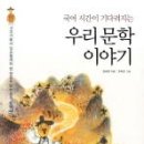 무지막지 이미지