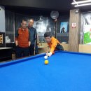 SKY당구장 이미지