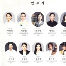 국립국악원 풍류사랑방 | 건너온 거문고 소리 – 이재화 거문고 회 <현묘> 창단연주회/ 국립국악원/ 풍류 사랑방/ 현묘玄妙/ 서울