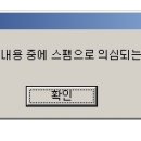 이거 꼭 봐보세요~ .~ 이미지