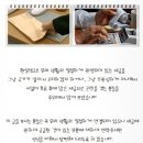 세주세무회계사무소 이미지