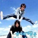 던타운 스튜디오 | 글톤 티켓은 없지만 떠나자