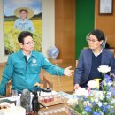 영주시장 이미지