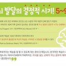 아소비공부방 - 화성시 동탄대로4라길 11 | 아소비공부방