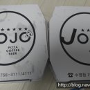 조조피자 이미지