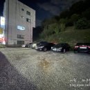 초지참숯갈비 네이버블로그