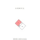 엘케이에스 이미지
