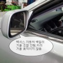 영일카프라자 이미지