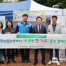 달서구청 이미지