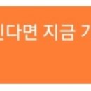 지에스25 도봉로점 이미지