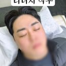 일산 반영구 남자눈썹 리터치 리얼후기 진짜 자연스러운 곳 ㅣ식사동 아이브 뷰티