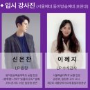 보컬케어 이미지