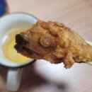 페리카나치킨 이미지