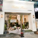 울산인테리어제이디자인 이미지