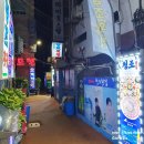 부산 남포동 횟집 스끼다시 20가지 나오는 청조횟집