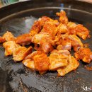 오늘은 닭갈비