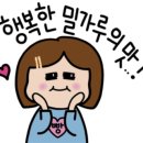 이흥용베이커리 이미지