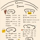 미스카페 이미지