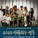 예원예술대학교 이미지