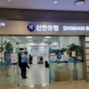 GS중구센타점 이미지