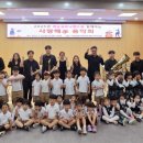 가정의 달 기념 ’사랑의 음악회’ 뉴스경남