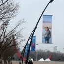 (주)하이엠디 | 2025 에픽하이 콘서트 막콘 후기 / 하이스쿨이 되,, 핸드볼경기장 K구역 시야