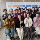 반구2동행정복지센터 이미지