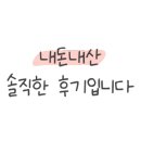 (주)오픈스카이바이오