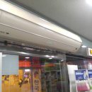 동양비타민약국