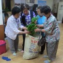 전우경로당 이미지