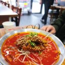 보스돼지 | 정선여행 먹거리 완벽가이드: 킹콩한우실비식당과 보스짬뽕 방문 후기