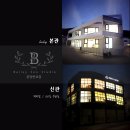 분당-200 이미지