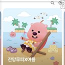 인생네컷 이미지