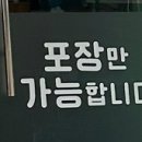 희담김밥 네이버블로그