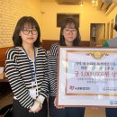 미추홀종합사회복지관 이미지