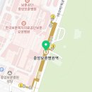 서울보청기 중앙보훈병원점 네이버블로그