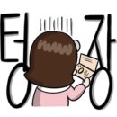 디저트39군산