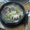 착한낙지 이미지