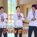 분당국제펜싱클럽서