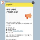 수월산방 이미지