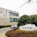 향양2리 이미지