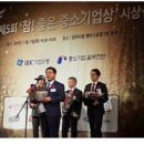 (주)푸드코아 네이버블로그