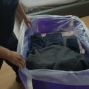 송학강변로 이미지