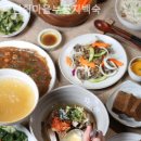 누룽지백숙