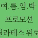 수창빌딩 이미지