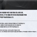 우주한의원 이미지