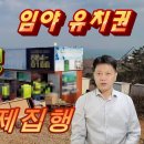주식회사강민 Daum카페