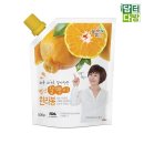 별난점빵