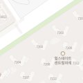 단지내우리공인중개사사무소 이미지