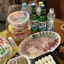 홍씨상회 네이버블로그